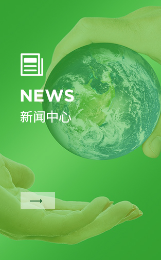 上海金慈實業有限公司，丙綸高強絲，丙綸色絲，丙綸中空絲，丙綸異形絲，丙綸夜光紗，高強丙綸絲，丙綸工業絲，丙綸熒光絲